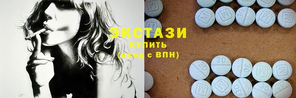 кокаин перу Каменка