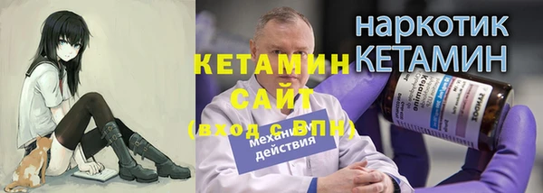 дмт Карталы