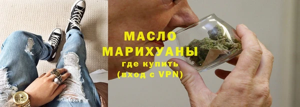 кокаин перу Каменка