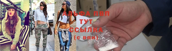 скорость Каменск-Шахтинский