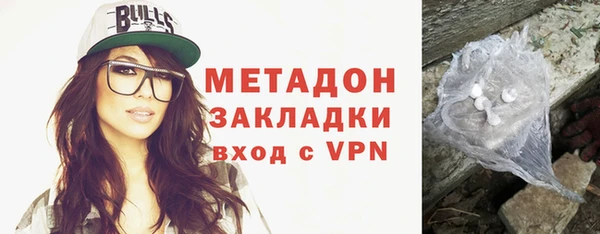 кокаин перу Каменка