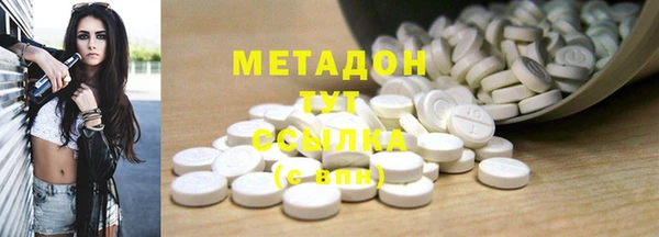 дмт Карталы