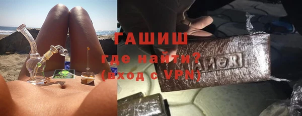 скорость Каменск-Шахтинский