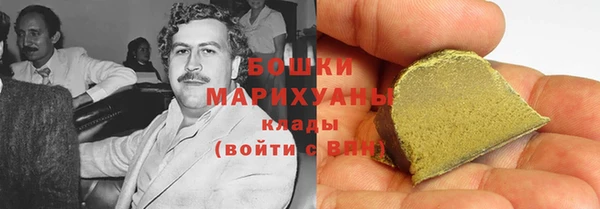 скорость Каменск-Шахтинский