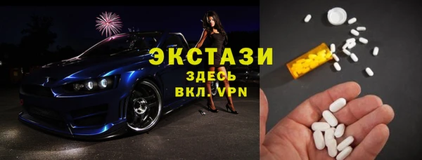скорость Каменск-Шахтинский