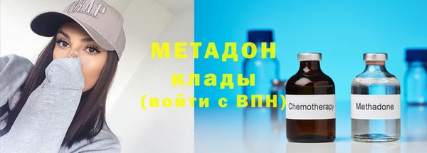2c-b Каменногорск