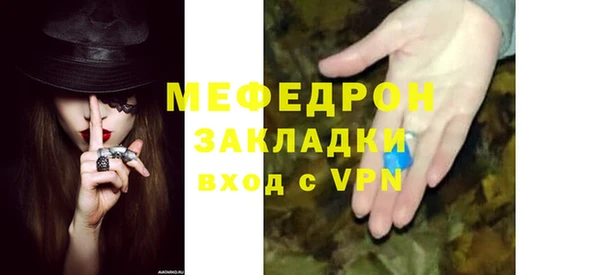 амф Касимов