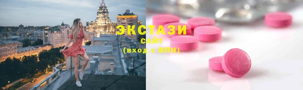 кокаин перу Каменка