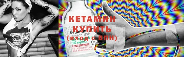скорость Каменск-Шахтинский