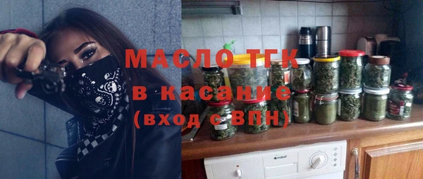 кокаин перу Каменка