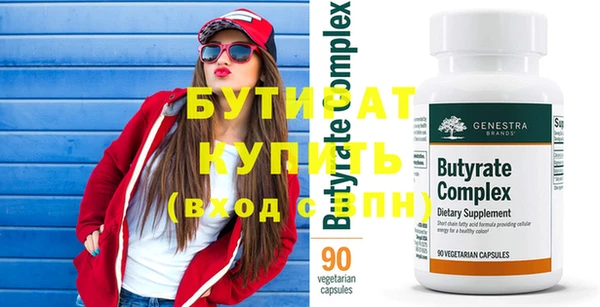 кокаин колумбия Карпинск