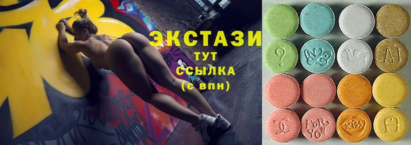 кокаин перу Каменка