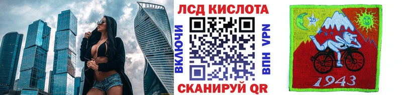 Марки N-bome 1,5мг  Купить  Артёмовский 