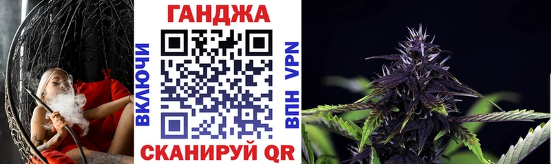 Купить  Артёмовский  Шишки марихуана тримм 